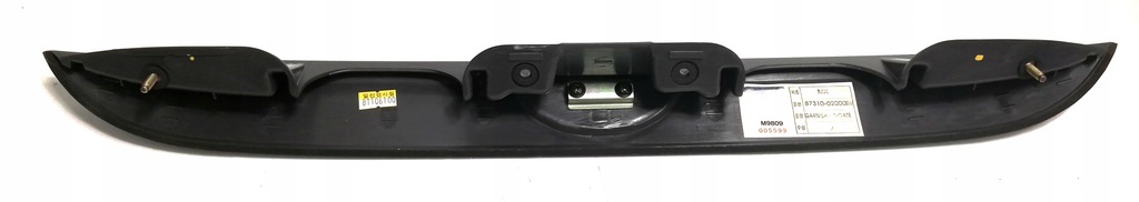 фото №7, Молдинг декоративная накладка logo эмблема крышки задняя hyundai atos 8731002000bu oe!