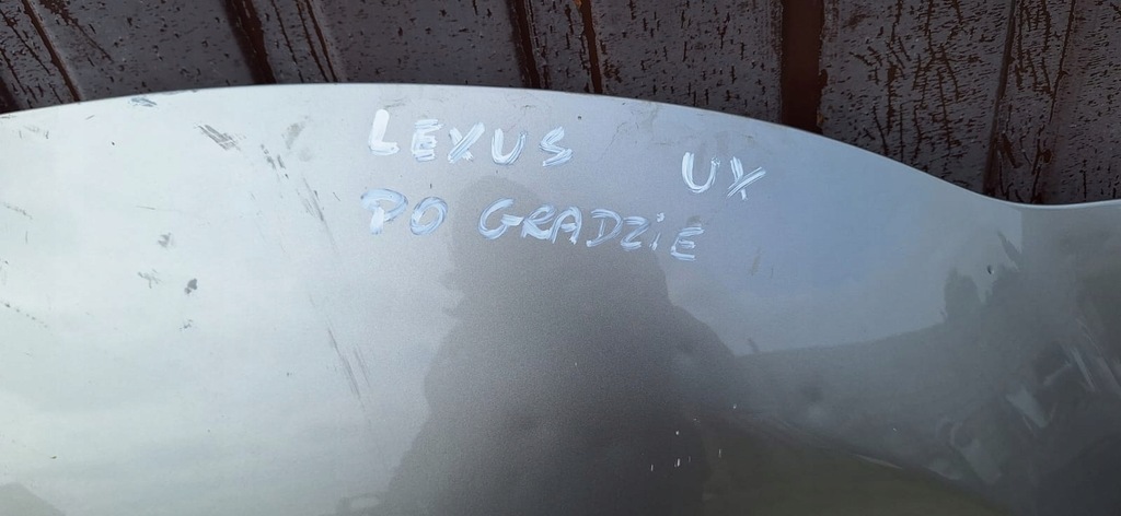 фото №2, Капот lexus ux