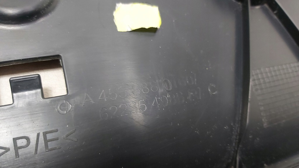 фото №9, Плита защита двигателя smart fortwo lift a4538880160