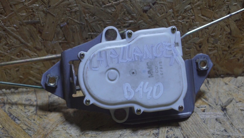 фото №4, Замок крышки багажника mitsubishi challenger