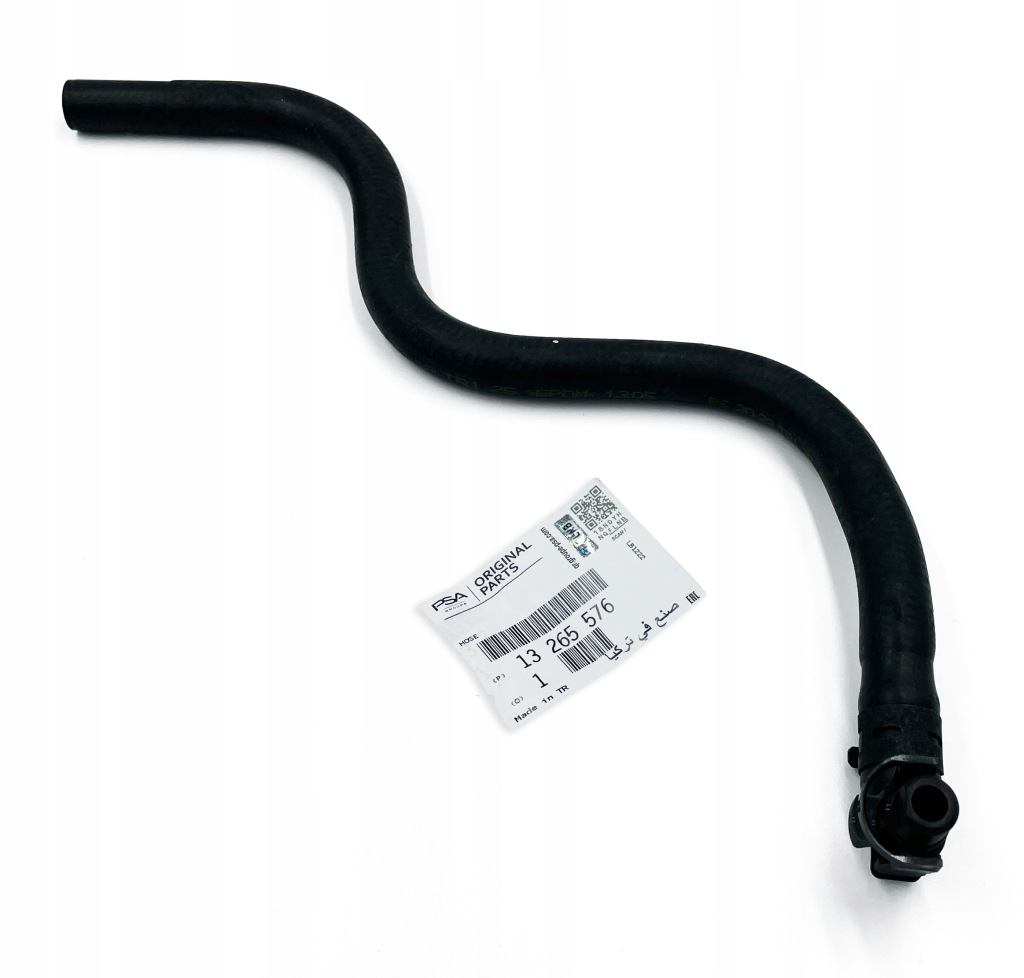 фото №1, Opel meriva b труба wąż охолодження бак - насос оригінальний 13265576