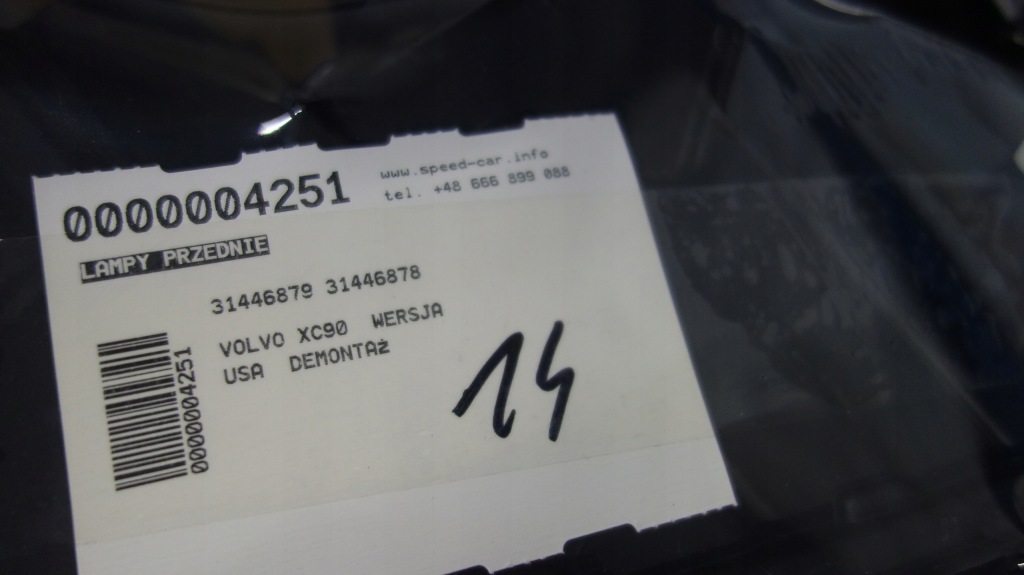 фото №8, Volvo xc90 ii лампи передні комплект usa