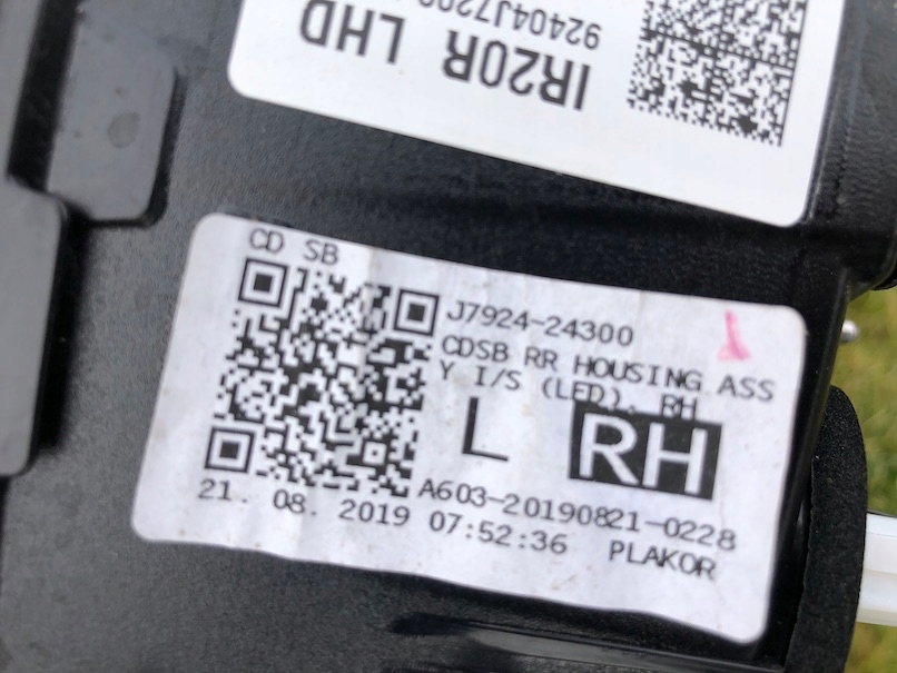 фото №11, Kia proceed iii 18- лампа права задня w кришка