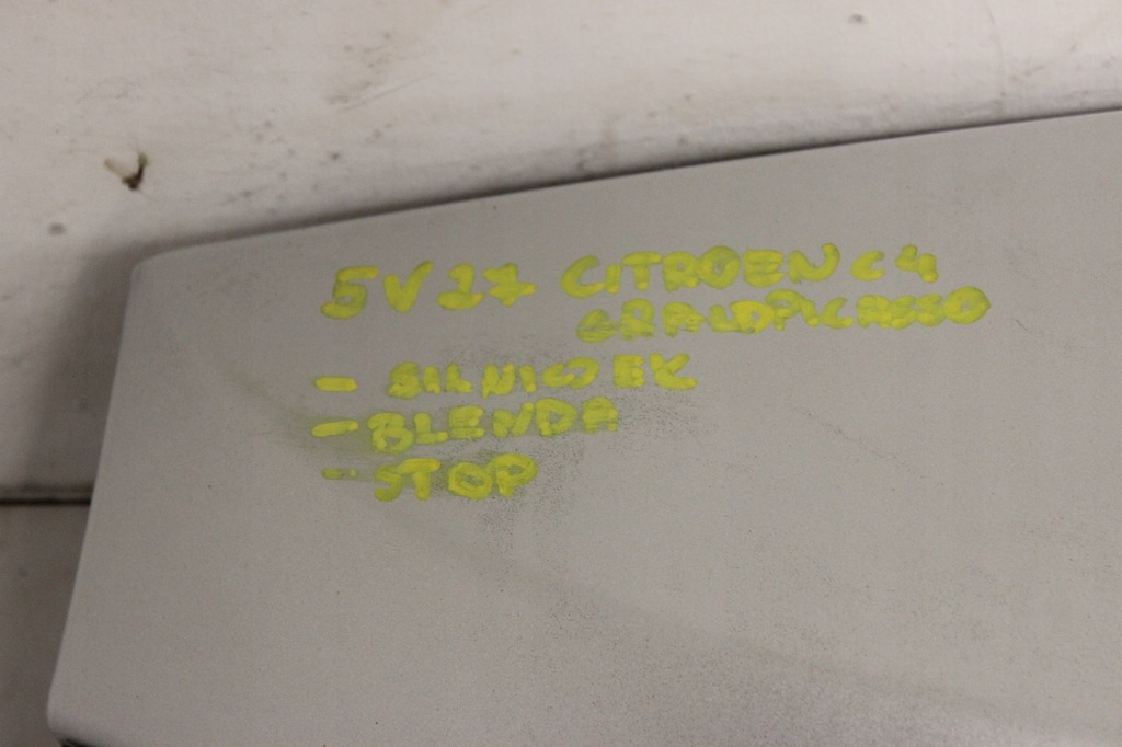 фото №8, Citroen c4 grand picasso lift кришка багажника багажника ezrc