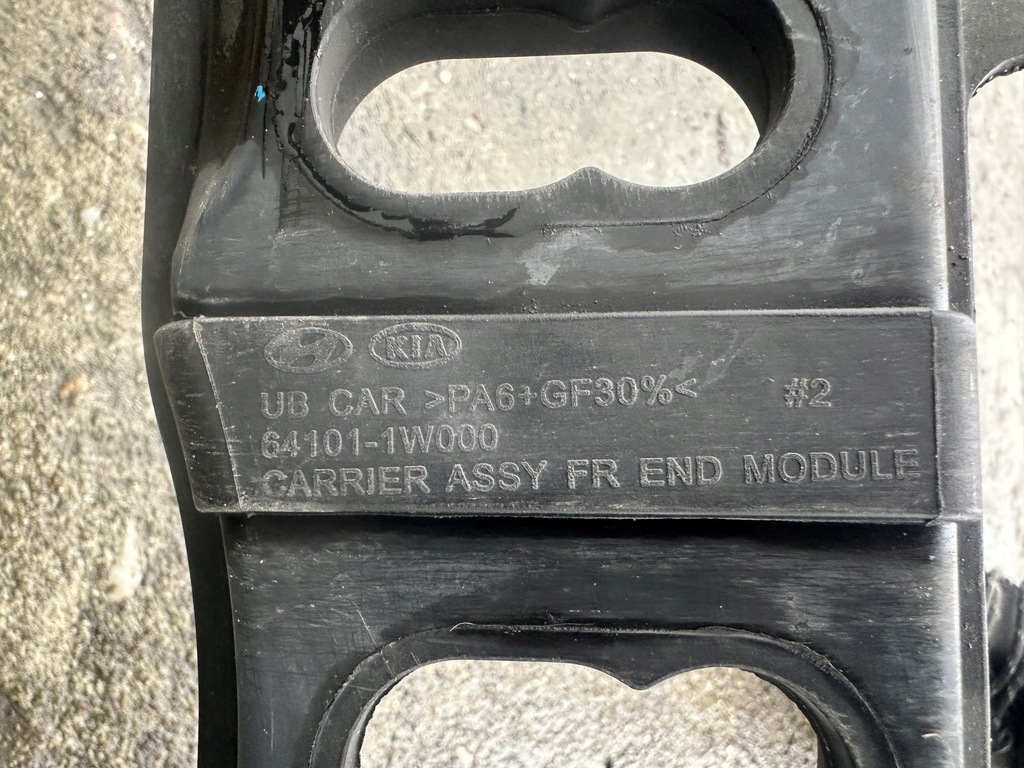 фото №7, Pas передний kia rio iii 2011-2017 оригинал оригинальный номер