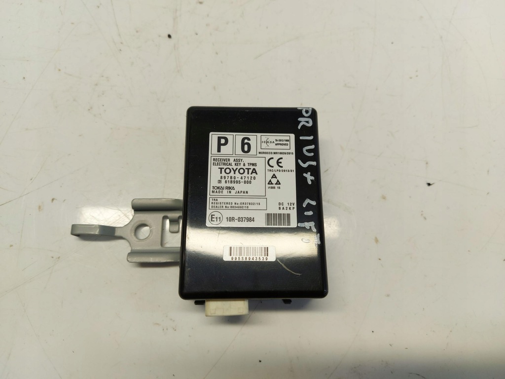 фото №1, Toyota prius + модуль блок управления 897b0-47120