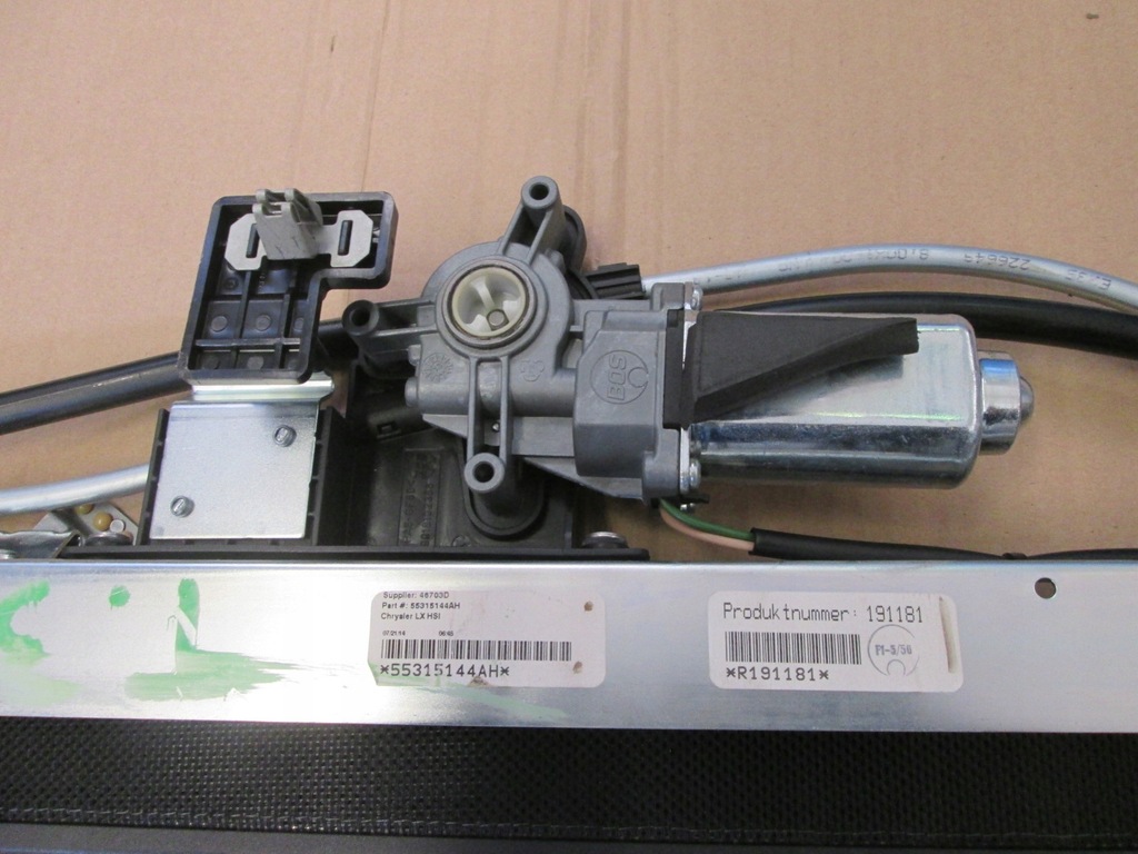 фото №11, Chrysler 300 ii 13 шторка задня + полиця задня обшивки