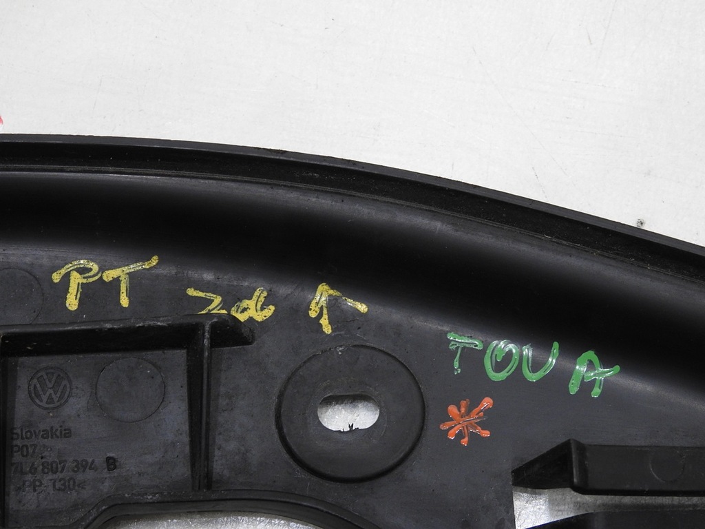 фото №7, Направляющая бампера правый задняя vw touareg i 7l6807394b