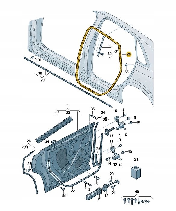 фото №1, Прокладка дверь задняя внутренняя левая audi q8 sq8 rsq8 оригинал od aso