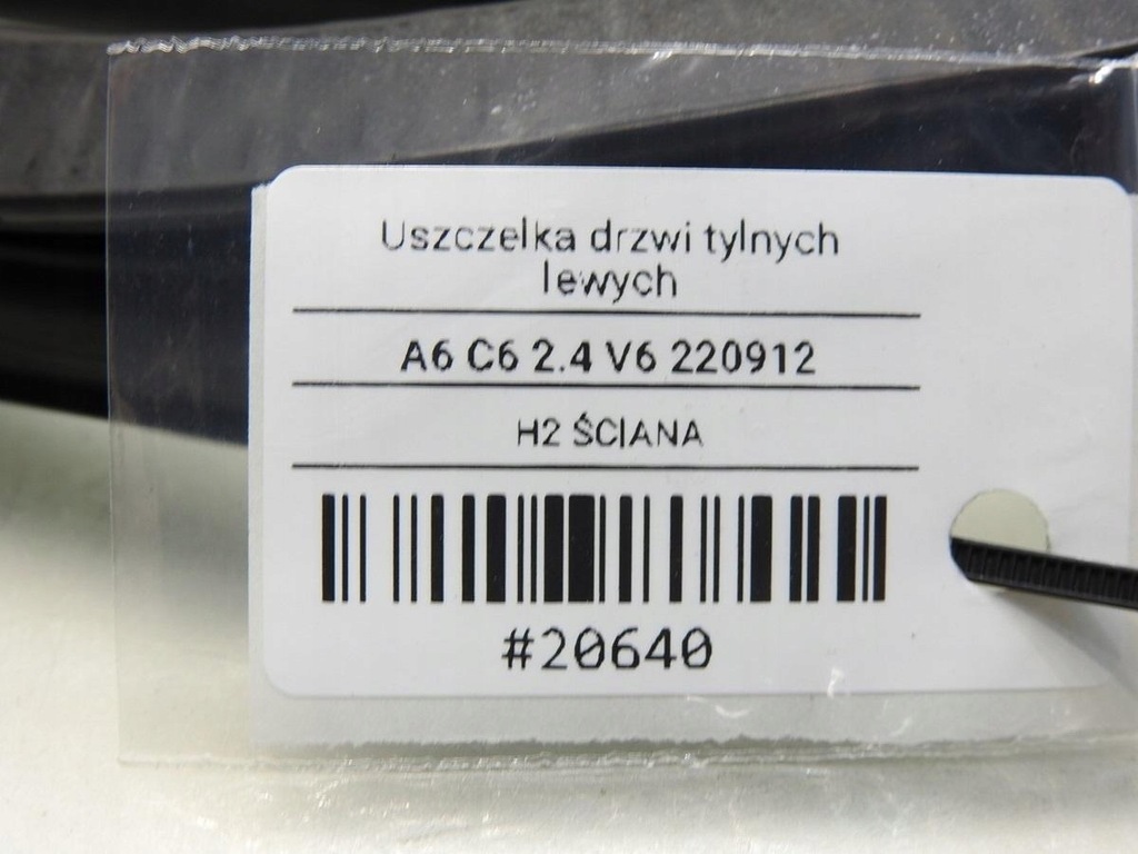 фото №5, Прокладка дверь левый задняя audi a6 c6 sedan