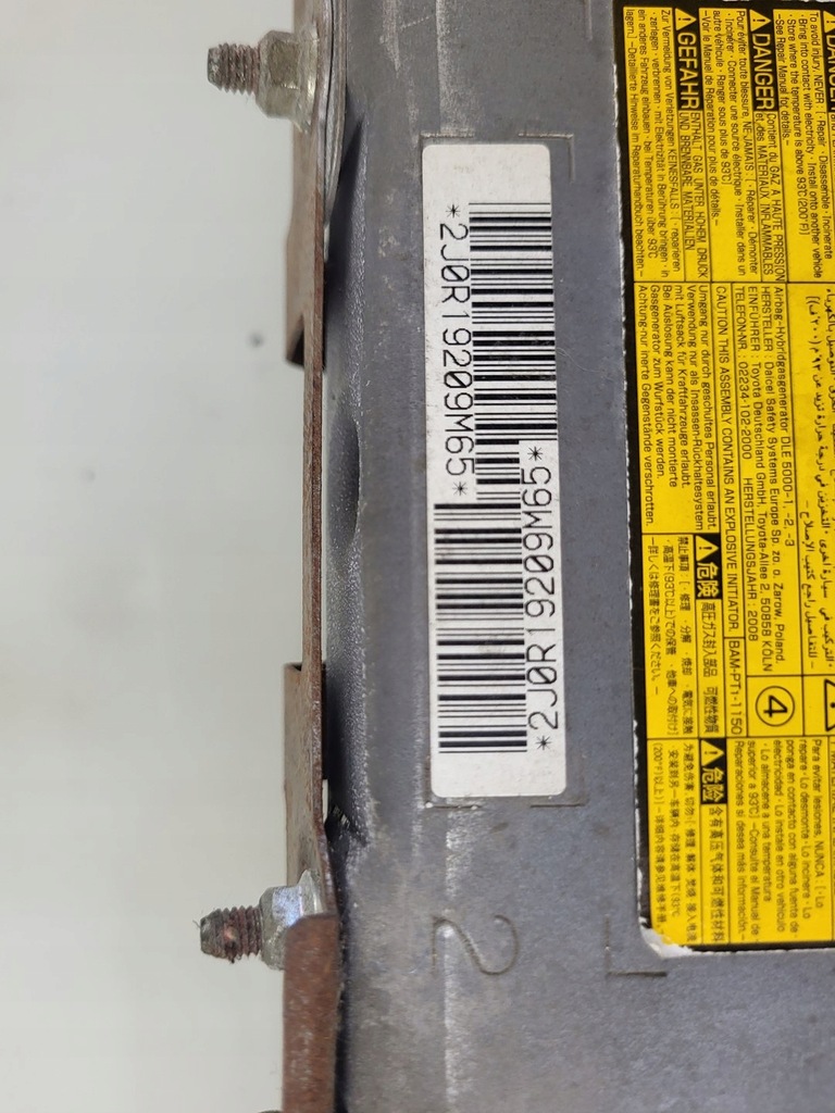 фото №10, Подушка повітряна kolan колінна toyota avensis t27 оригінал 7390005030