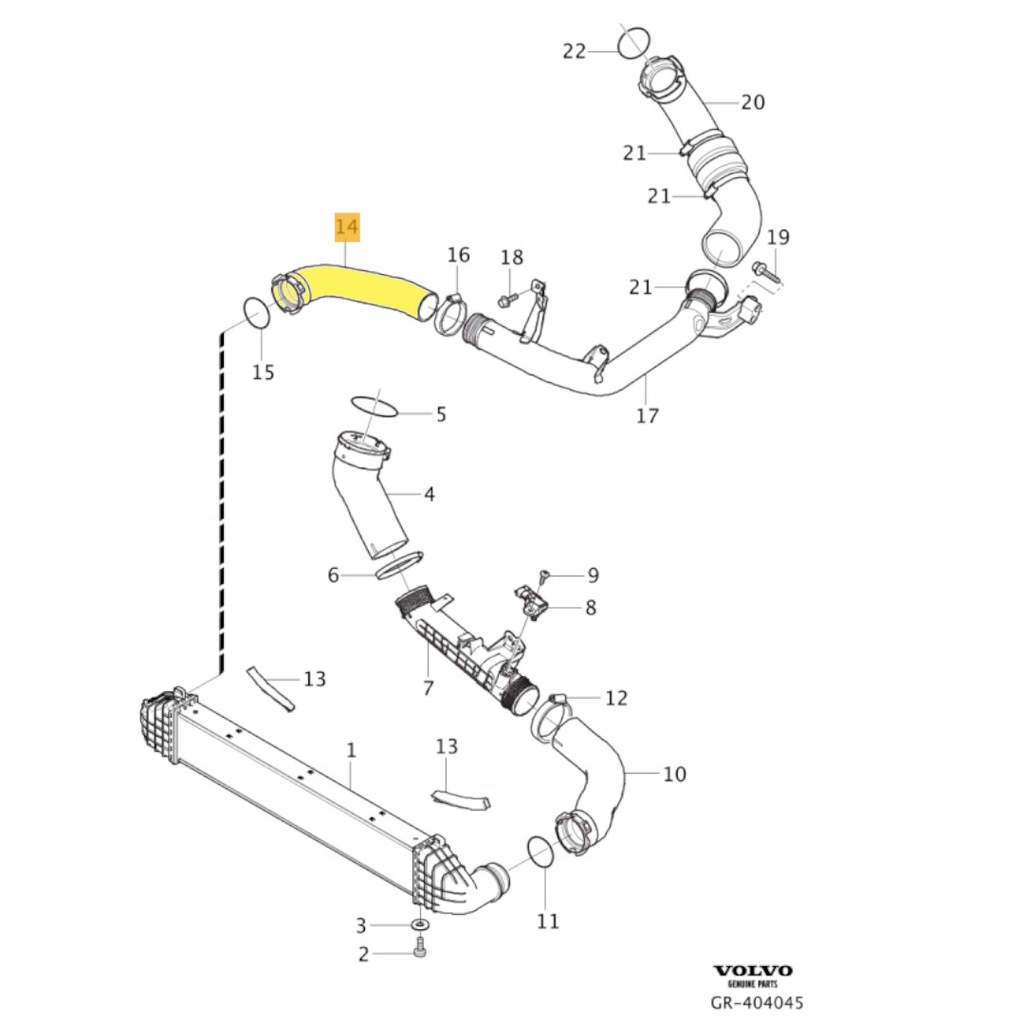 фото №2, Turbo труба шланг інтеркулер volvo v60 31657734