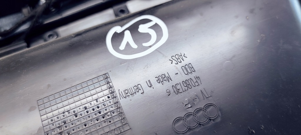фото №7, Обшивка дверь audi оригинальный номер 4f0867306