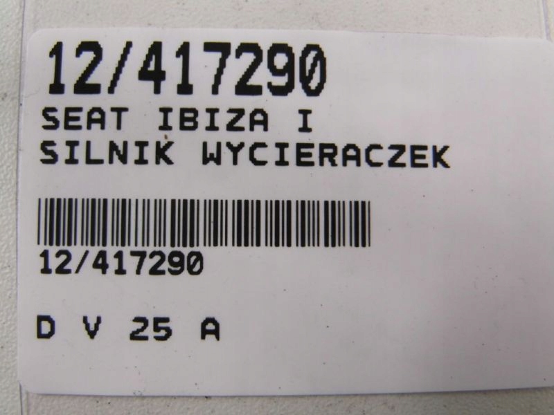 фото №7, Ibiza i 021a 84-91 двигатель дворник 9390332366