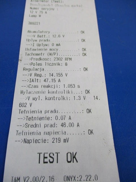 Ford escort 1.6 генератор 70a bosch перевірений Недорого