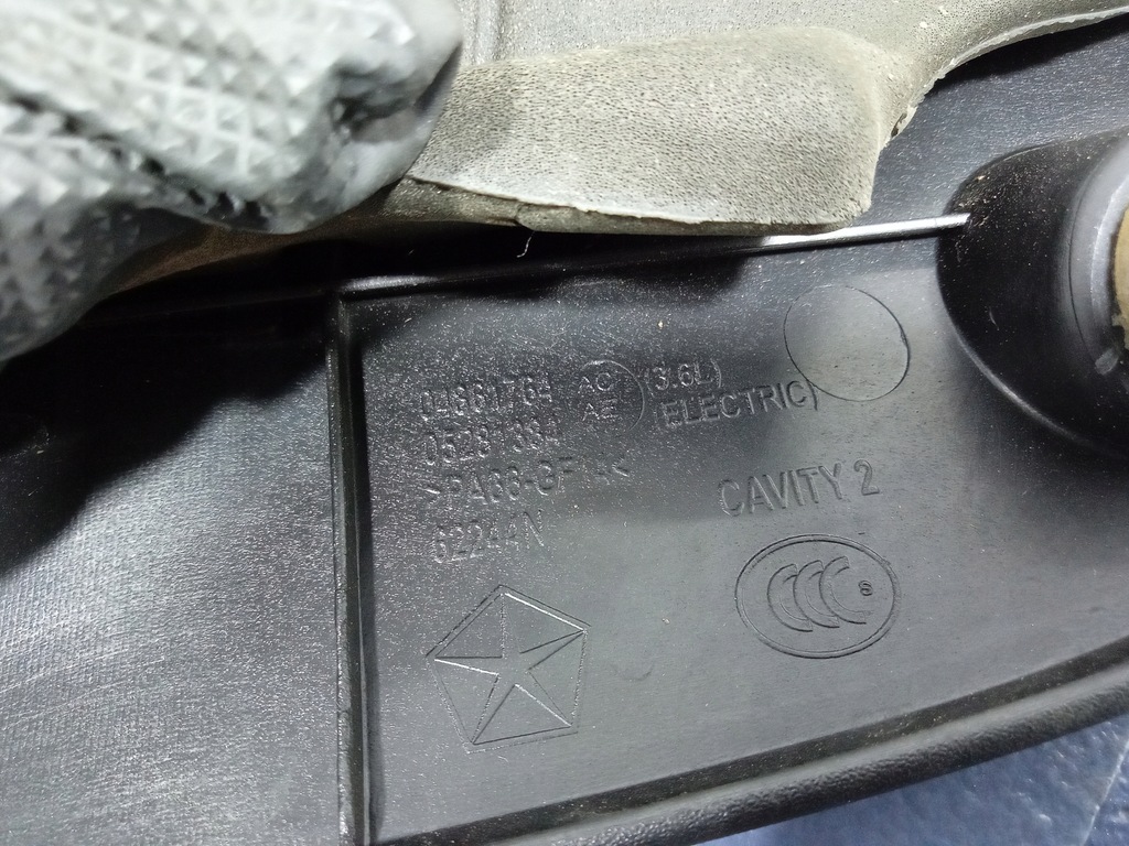 фото №5, Chrysler pacifica ii 16- 3.6 v6 защита верхний двигателя 04861764ac