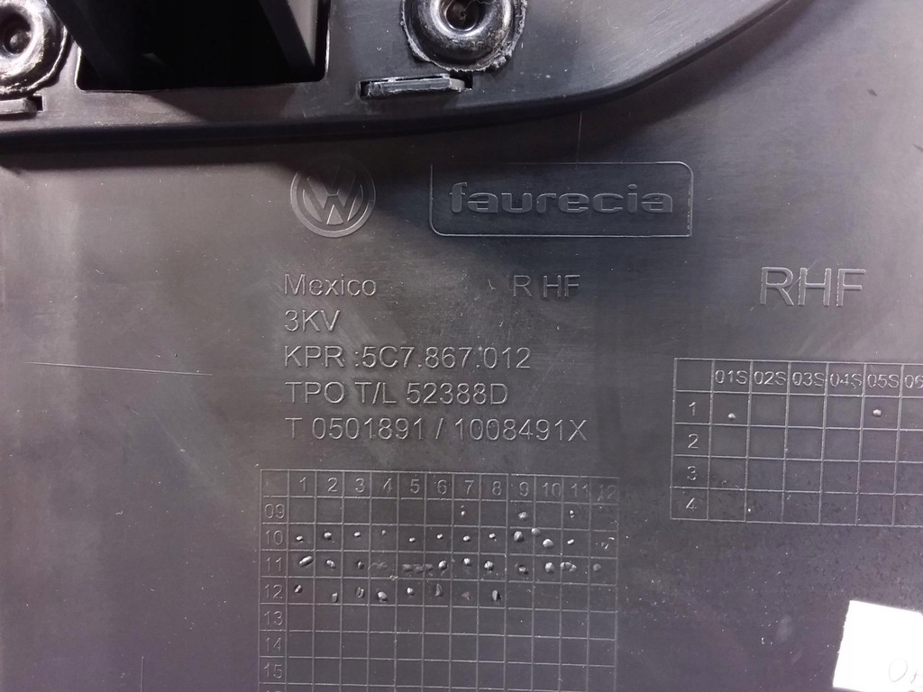 фото №6, Vw jetta vi обивка дверь перед правая обшивка