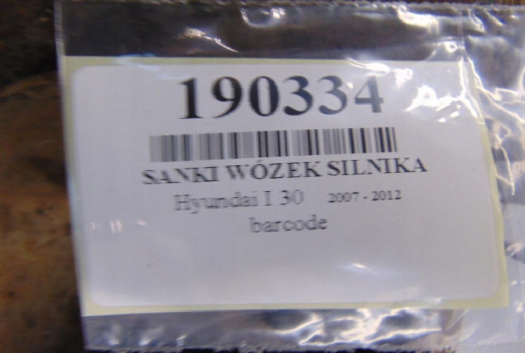 фото №9, Hyundai i30 1.6crdi подрамник двигателя