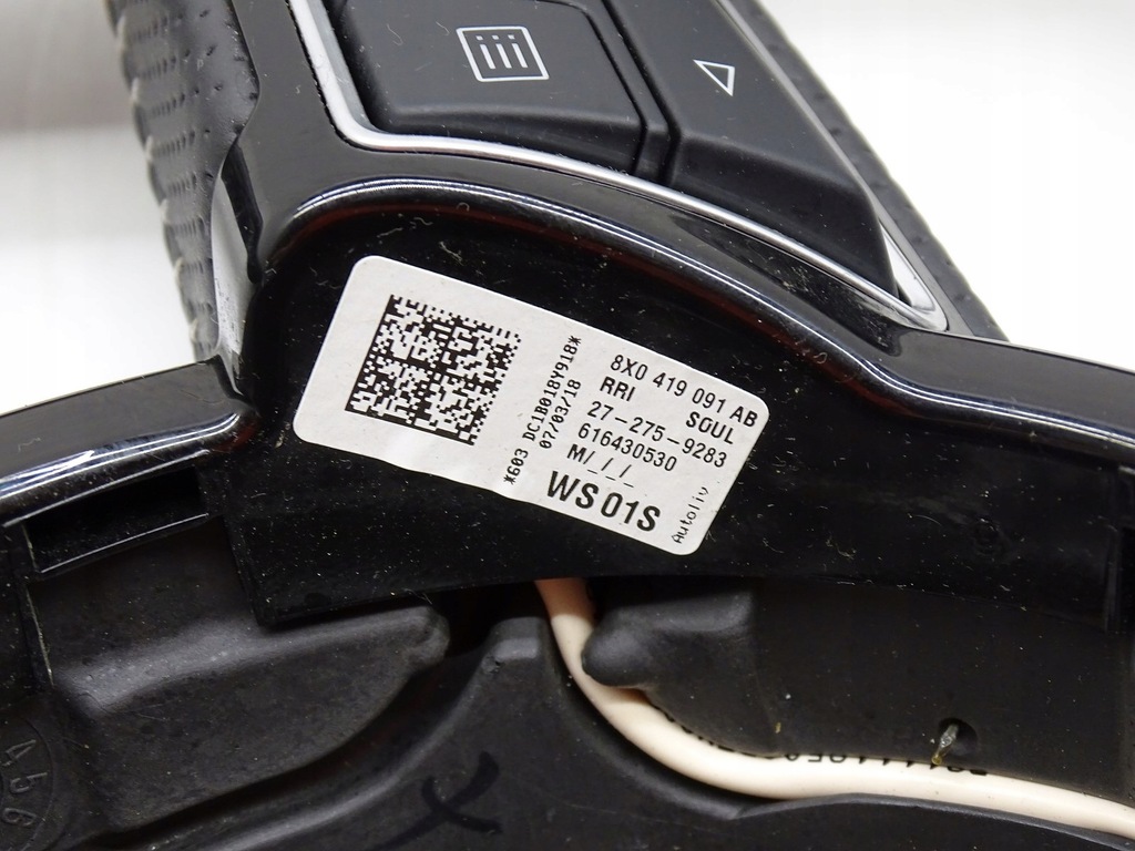 фото №11, Повітропровід шкіра multi audi a1 8x lift s-line