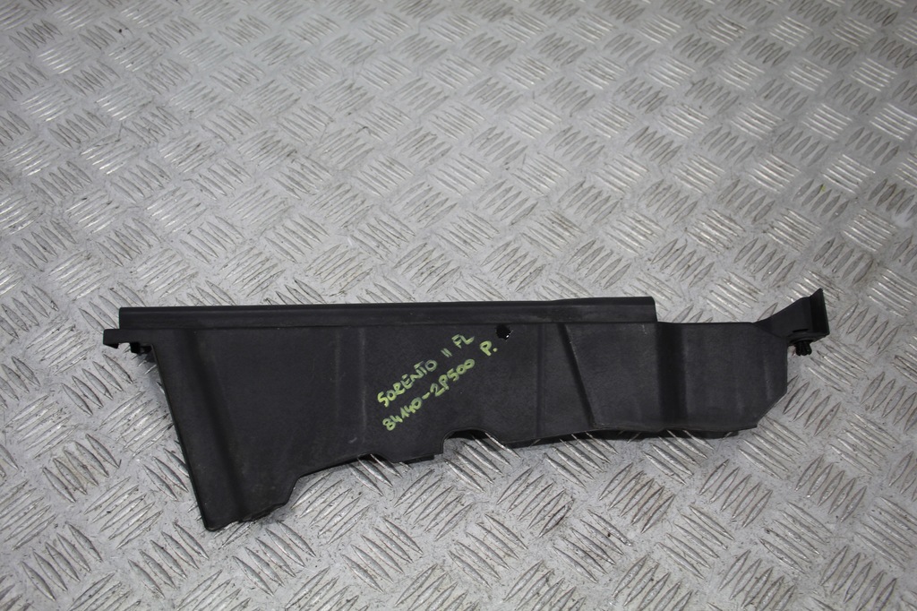 фото №1, Защита крыла правая kia sorento ii lift