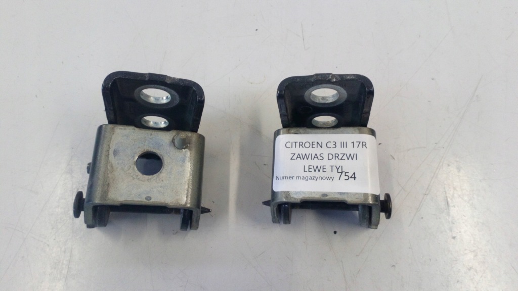 фото №2, Citroen c3 iii петли дверь левый задняя