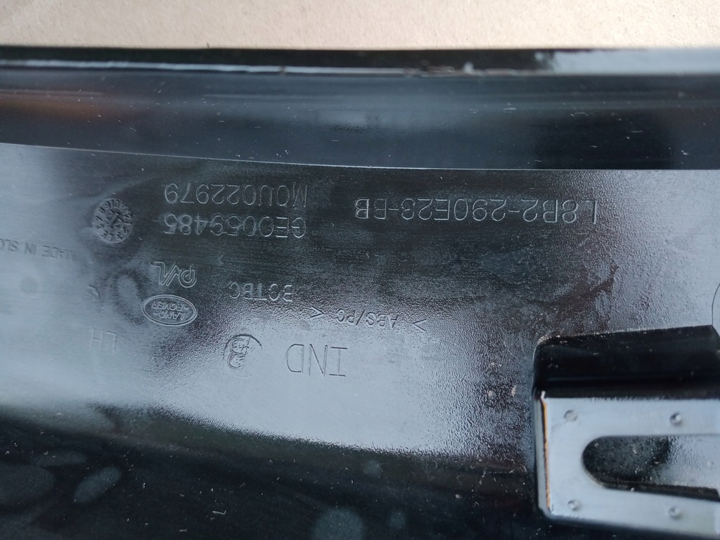 фото №8, Land rover defender правая lub левая молдинг крыла