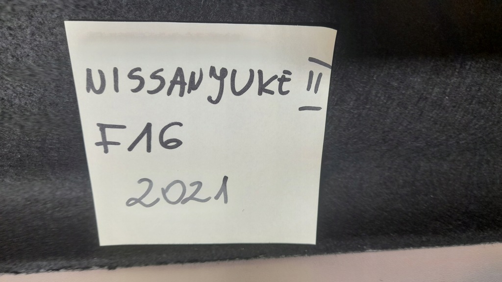 фото №7, Nissan juke ii f16 задня полиця багажника 2019-