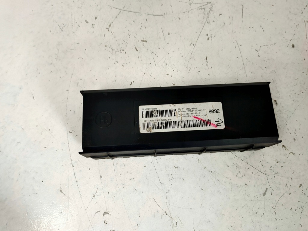 фото №1, Opel meriva b модуль обдув кондиционера 13579092