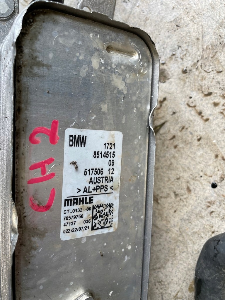 фото №12, Bmw 3 5 x3 x4 2.0 d радиатор масла коробки 8514515