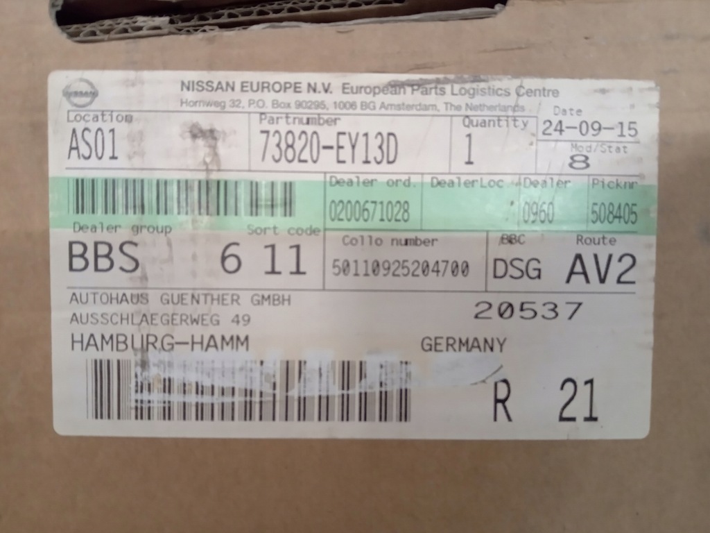 фото №6, Рейлинги кровельные nissan qashqai +2 j10