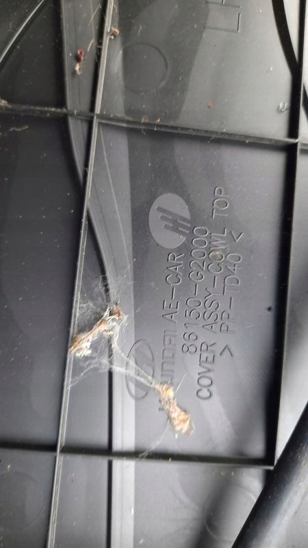 фото №6, Жабо пластиковий hyundai ioniq гібрид 18r 86150-g2000