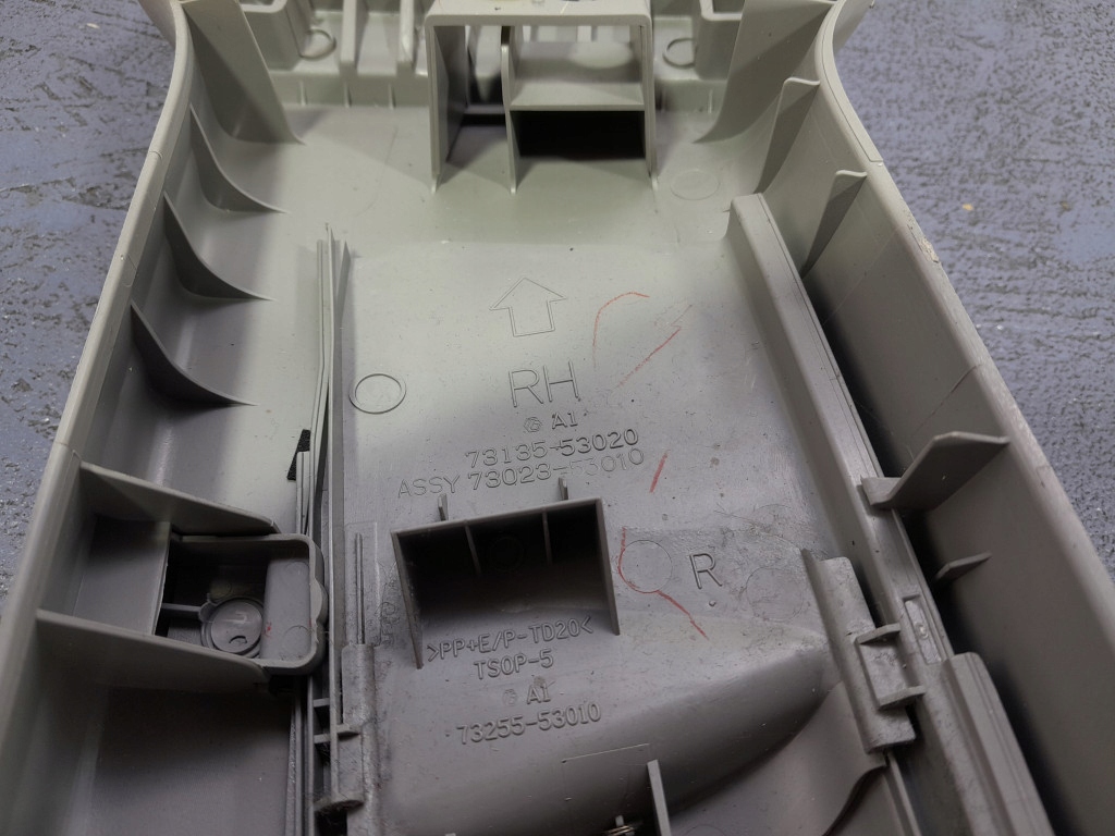 фото №8, Toyota rav4 iii lift 10-13 захист стійка b права 62410-42040 62413-42050