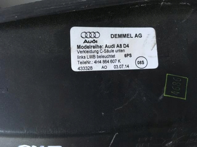 фото №12, Захист поріг audi оригінальний номер 4h4864607k