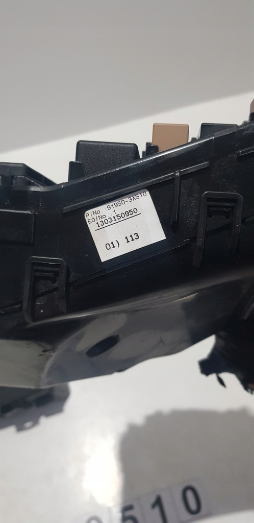 фото №5, Коробка предохранителей kia ceed ii 91951-3x130