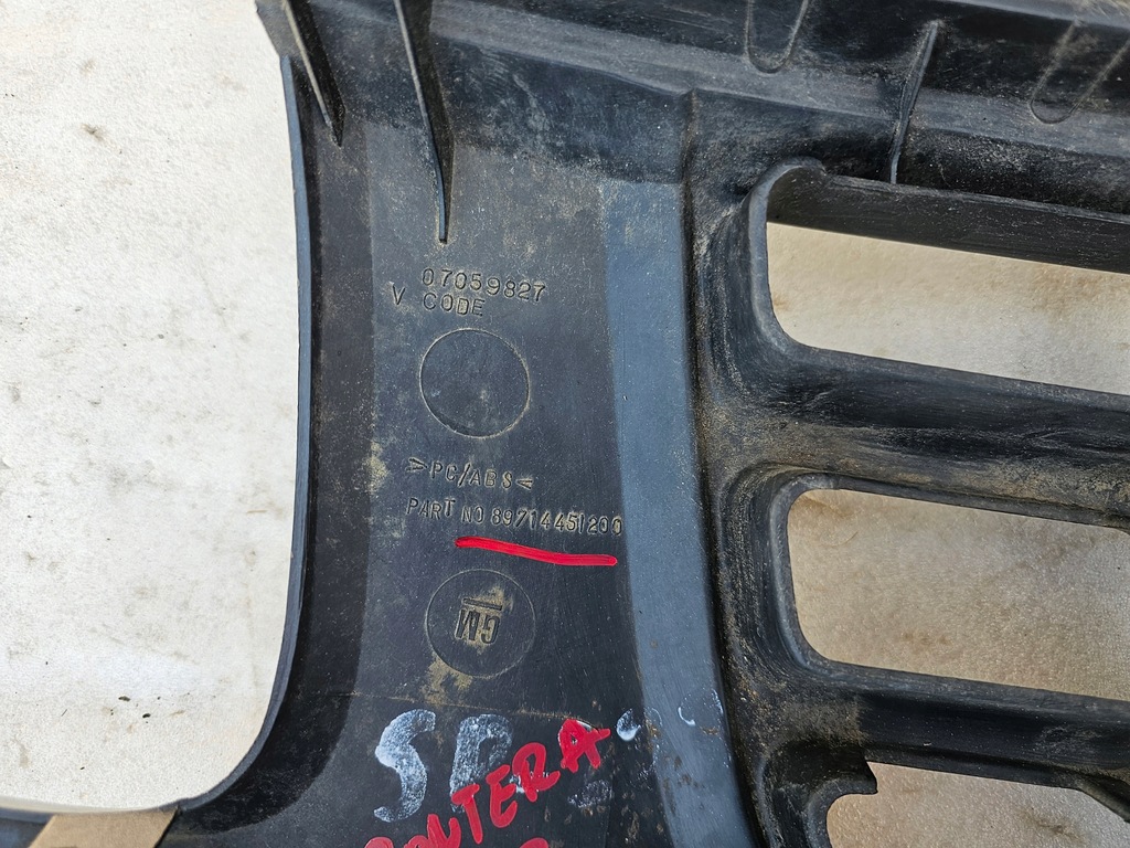 фото №16, Opel frontera b решітка радіатора решітка радіатора молдинг pod фара 8971445