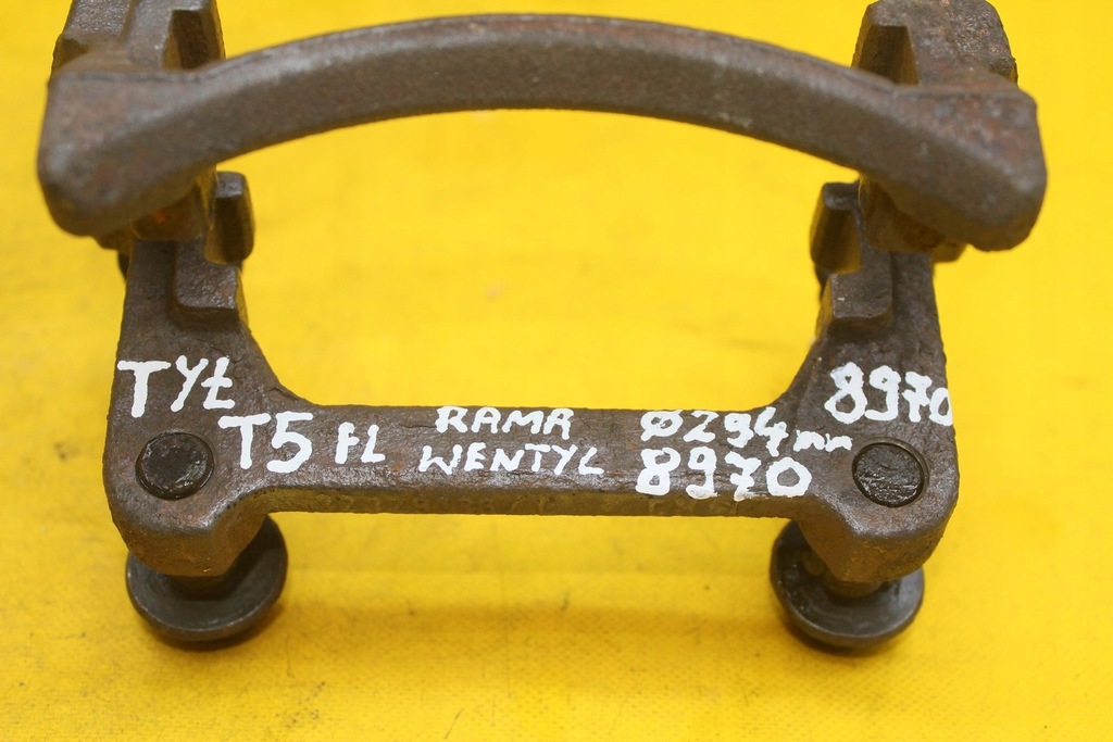 фото №9, Скоба гальмівні задня вентильовані vw transporter t5 fl