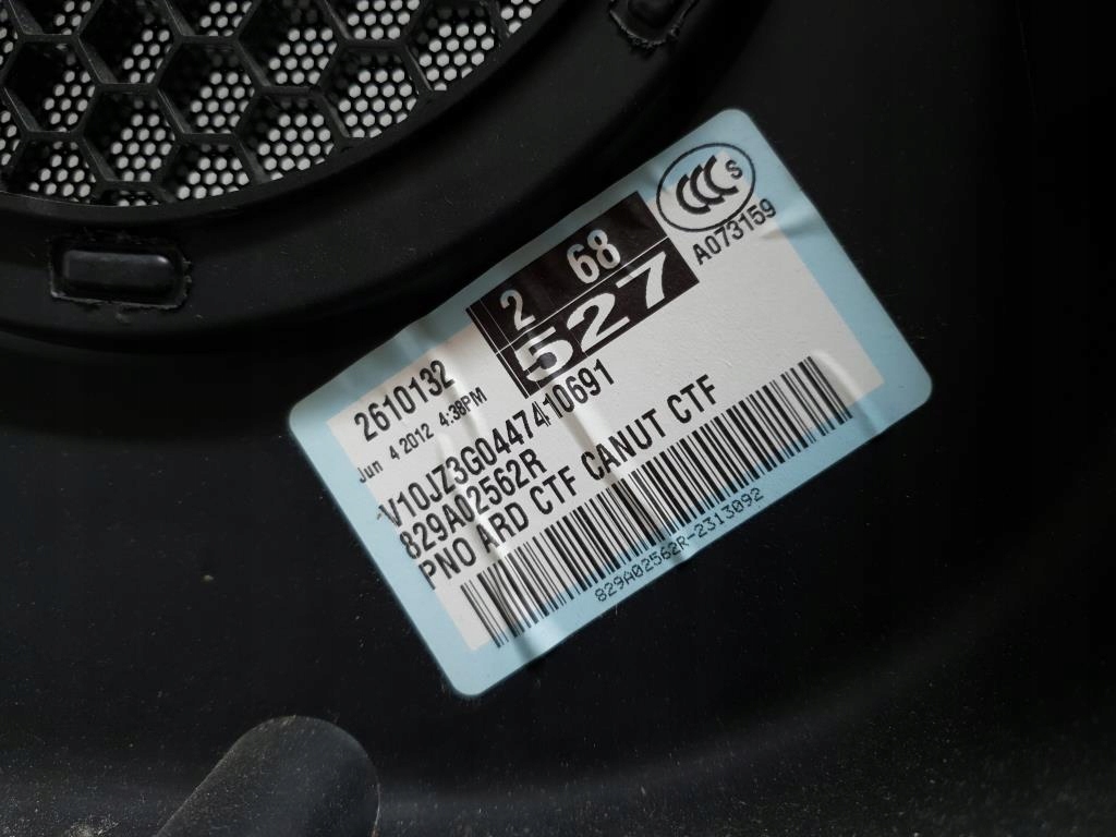 фото №7, Обшивка правый задняя renault grand scenic iii