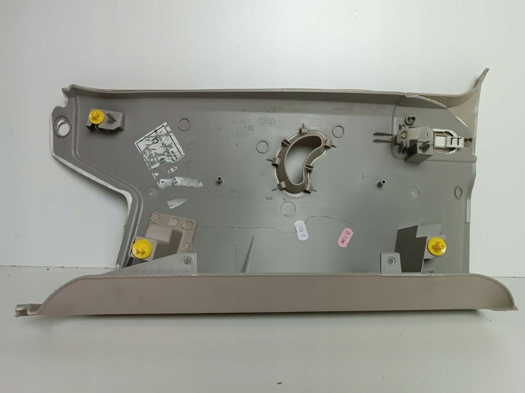 фото №3, Захист заглушка стійка land rover discovery iv