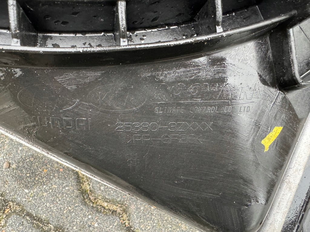 фото №8, Pas передний усилитель радиатор вентилятор балка hyundai i40 1.7 crdi