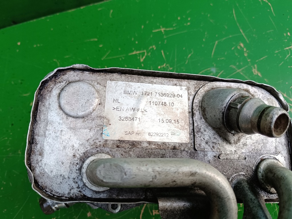 фото №7, Радіатор оливи коробки передач bmw e90 e91 e92 335i n54 3.0 n54b30 306 km