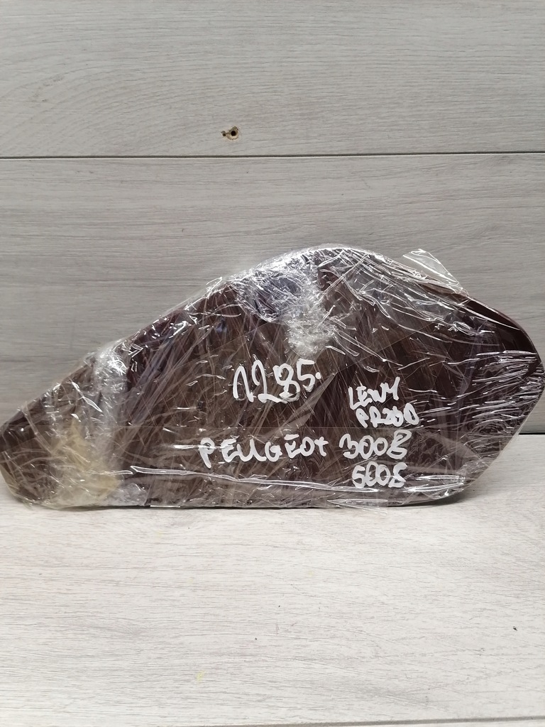 фото №10, Peugeot 3008 5008 ii решётка левый перед 9836831877