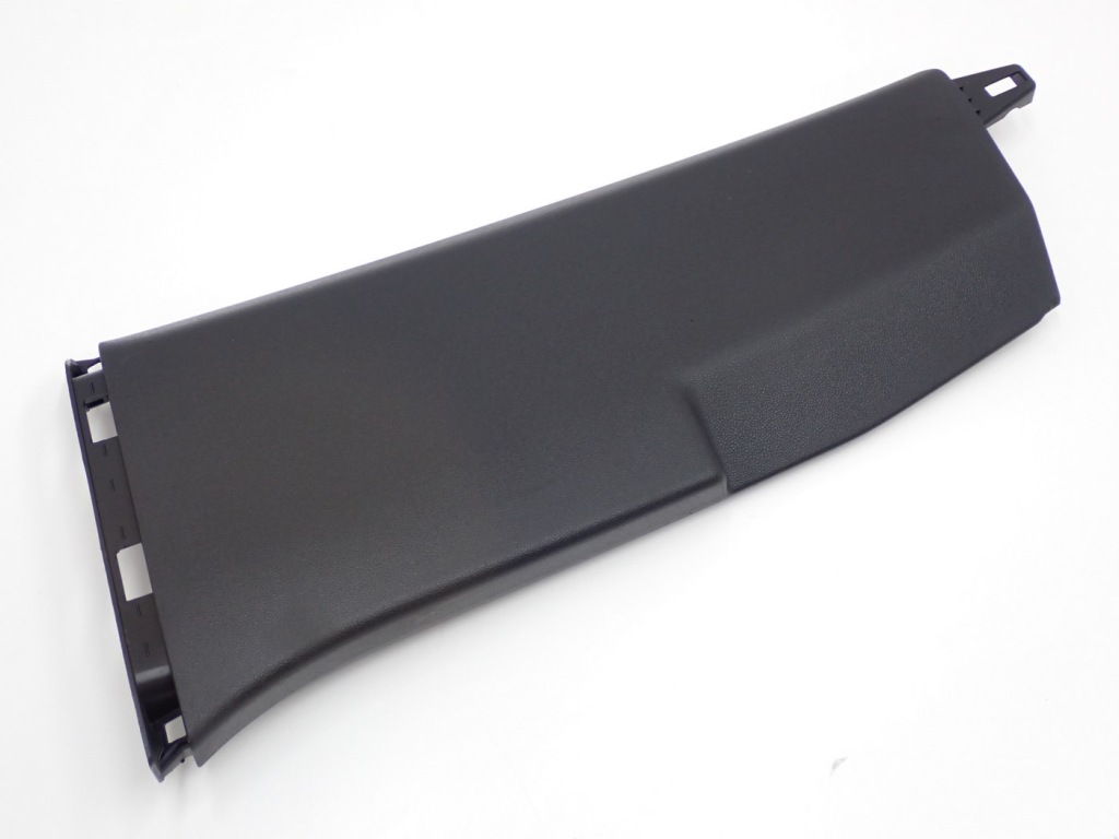 Купить Пластик защита стойка левая 2gm867291 vw t-cross 22r