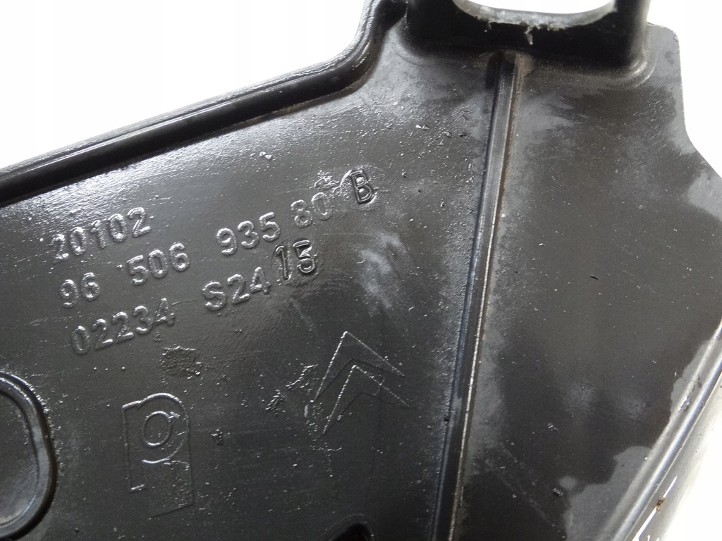 фото №7, Направляющая бампера citroen c4 3дверь правый задняя