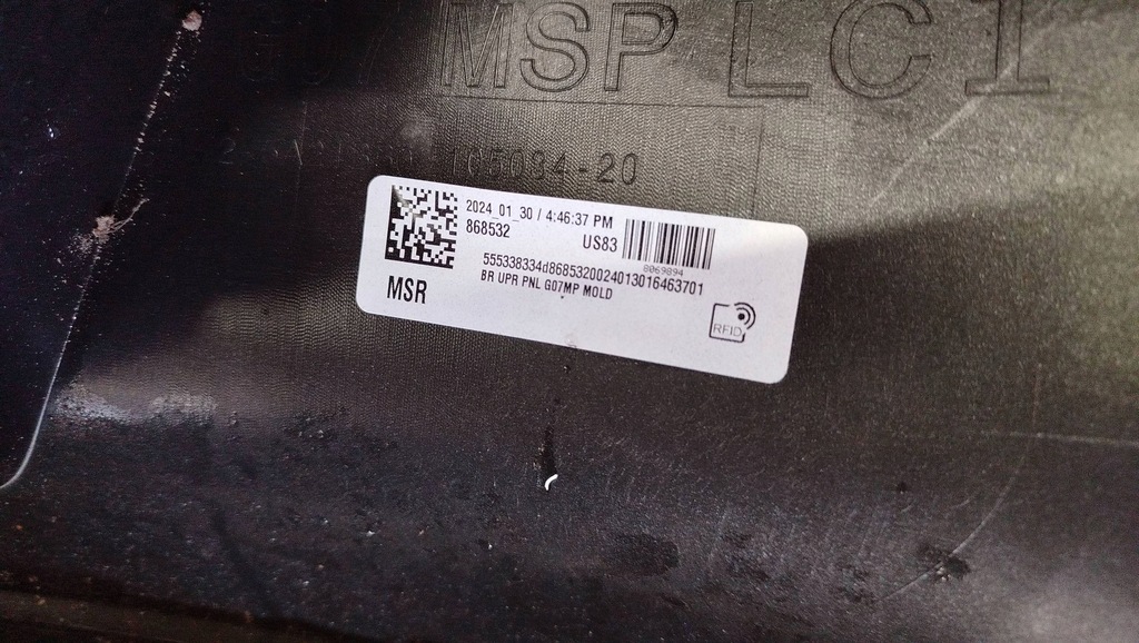 фото №14, Бампер задняя задний bmw x7 g07