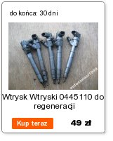 Генератор 90a 9090211 fiat opel 1.3 jtd cdti Недорого