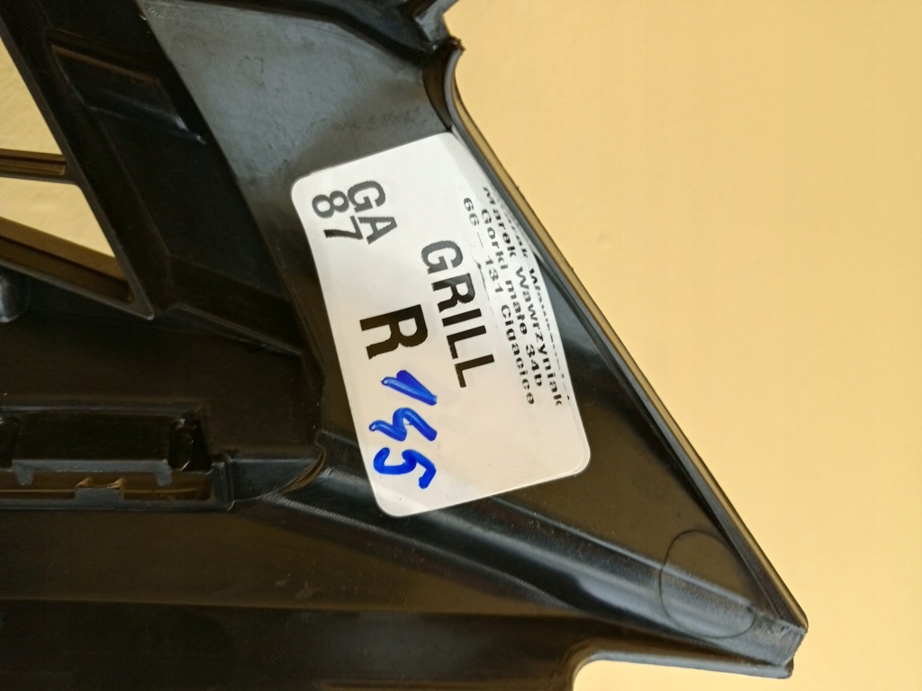 фото №13, Peugeot 2008 ii 2 lift 2023- решітка радіатора решітка радіатора радіатора перед 9852657680