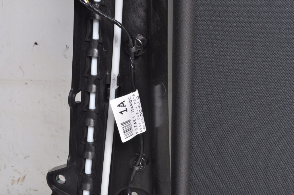 фото №7, Nissan qashqai iii j12 шторка крыша люк панорама 22r 916866ua1b