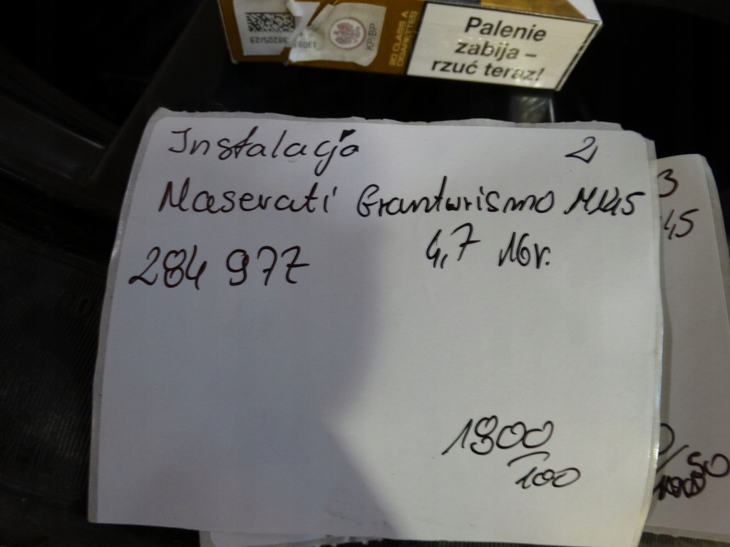 фото №5, Электропроводка электрическая maserati granturismo m145 1