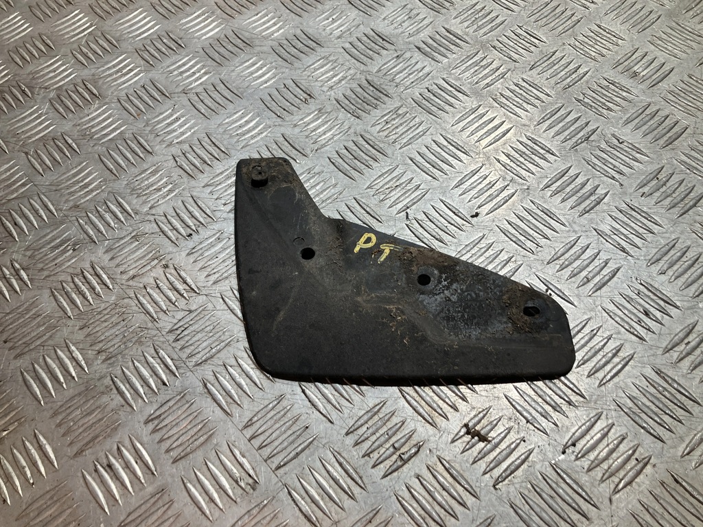 фото №1, Защита брызговик правый задняя volvo xc40