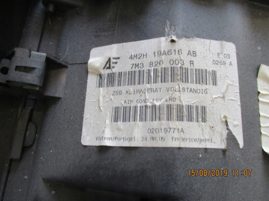 фото №5, Обігрівач 7m3820003r seat alhambra 1.9 tdi auy